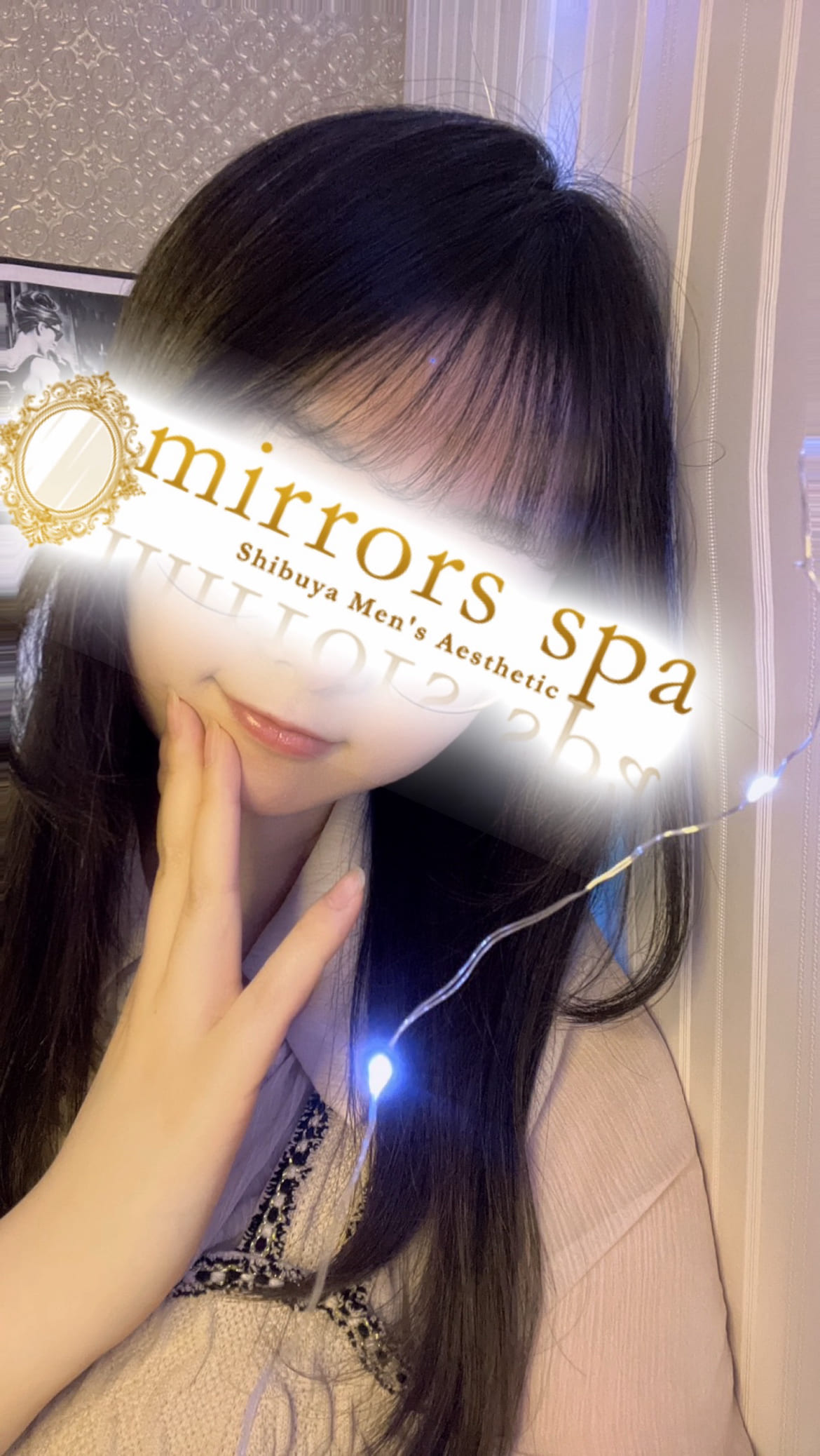 ミラーズスパ (mirrors spa) 渋谷ふうさんの口コミ体験談