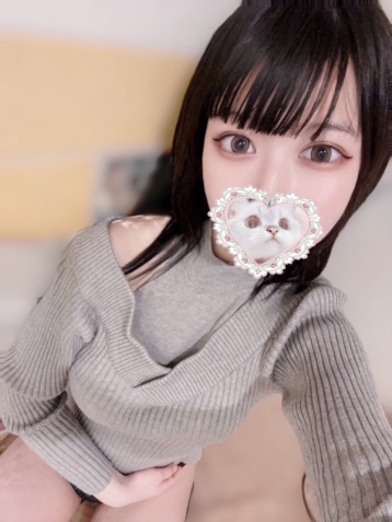 オフサイド 中央林間・大和 にか