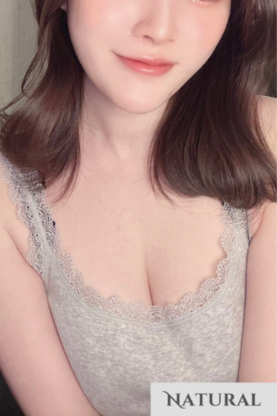 NATURAL (ナチュラル) 一条 えまの口コミ体験談