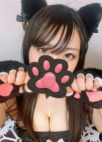 もしも彼女が黒猫だったら ましろ