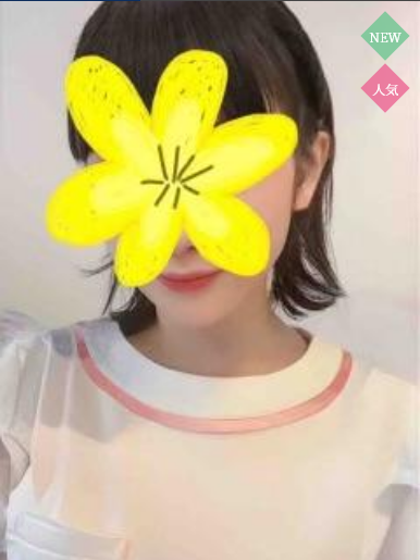 C-Rest (シーレスト) 堺筋本町・本町 はるの口コミ体験談