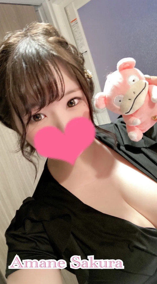 Palme d’Or (パルムドール) 丸の内・高岳・泉・久屋大通 天女 さくら