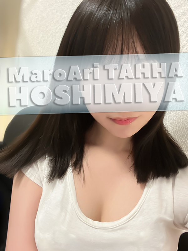 MaroAri TAHHA (マロアリ・タッハ) 銀座店 星宮