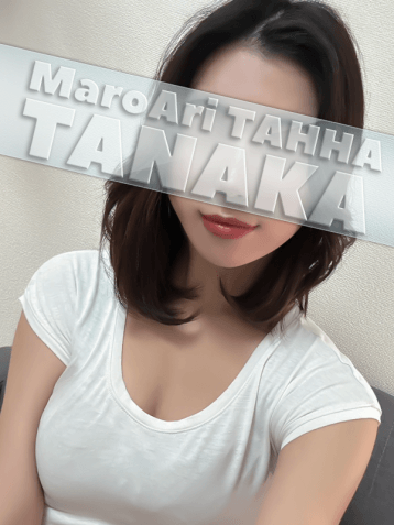 MaroAri TAHHA (マロアリ・タッハ) 銀座店 田中の口コミ体験談