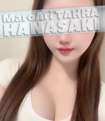 MaroAri TAHHA (マロアリ・タッハ) 銀座店 華咲の口コミ体験談