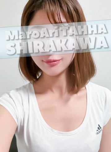 MaroAri TAHHA (マロアリ・タッハ) 銀座店 白川