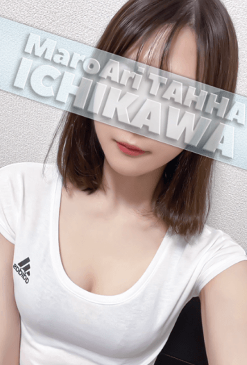MaroAri TAHHA (マロアリ・タッハ) 銀座店 市川の口コミ体験談