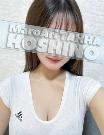 MaroAri TAHHA (マロアリ・タッハ) 銀座店 星乃