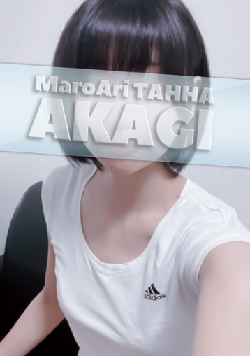 MaroAri TAHHA (マロアリ・タッハ) 銀座店 赤城の口コミ体験談