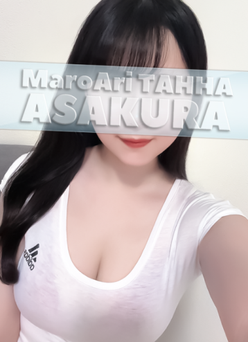 MaroAri TAHHA (マロアリ・タッハ) 銀座店 浅倉の口コミ体験談
