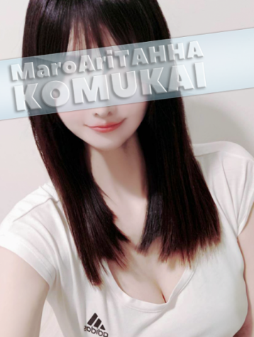 MaroAri TAHHA (マロアリ・タッハ) 銀座店 小向の口コミ体験談