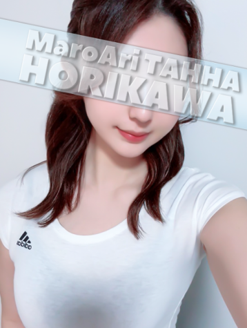 MaroAri TAHHA (マロアリ・タッハ) 銀座店 堀川の口コミ体験談