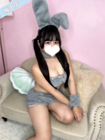 マ・ジ・メSPA 柚本 ゆな