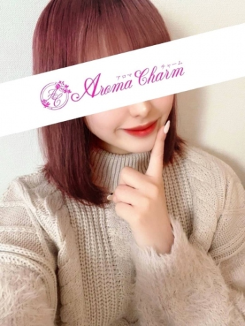 AromaCharm （アロマチャーム） 久保 あいりの口コミ体験談