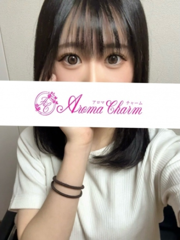 AromaCharm （アロマチャーム） 村瀬 あおい