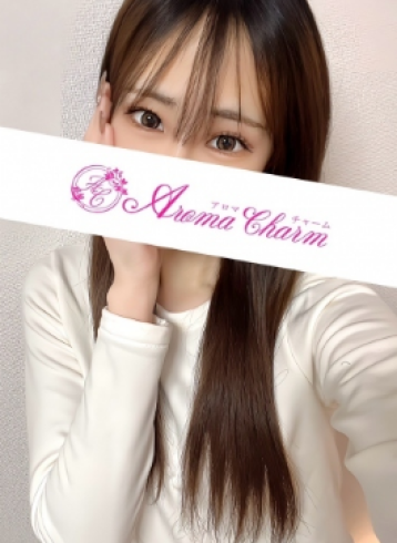 AromaCharm （アロマチャーム） 山下 ありすの口コミ体験談