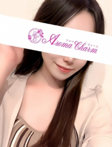 AromaCharm （アロマチャーム） 国本 いろは