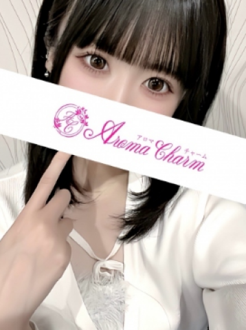 AromaCharm （アロマチャーム） 小泉 むゆの口コミ体験談