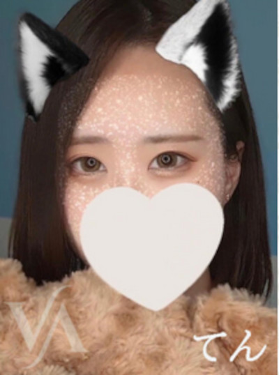 VIEAS （ヴィアス） てん