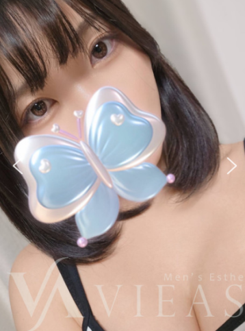 VIEAS （ヴィアス） えれなの口コミ体験談