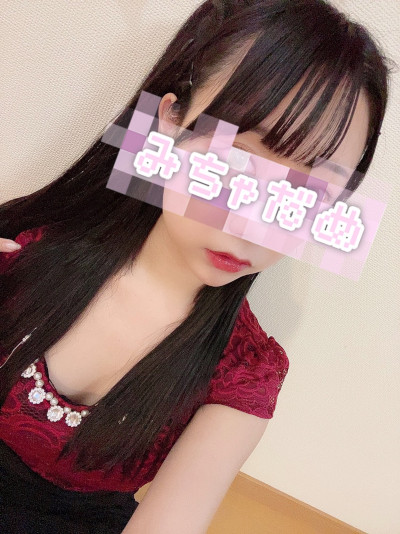 グランエステ名古屋 名古屋・名駅・納屋橋 まお