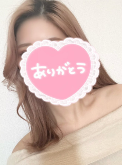 Portion （ポーション） れい