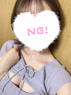 （ポーション） うみ