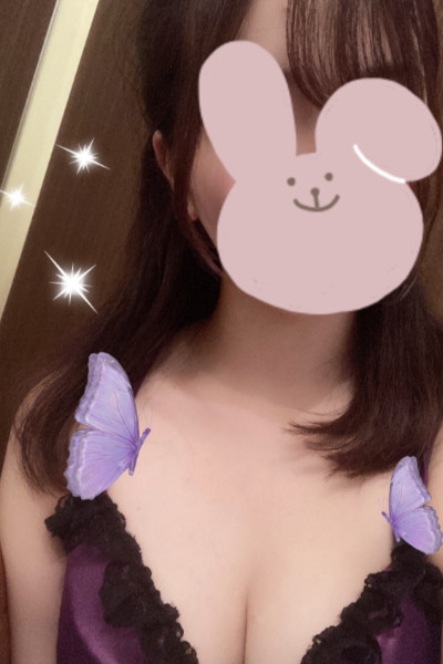 Portion （ポーション） しおん