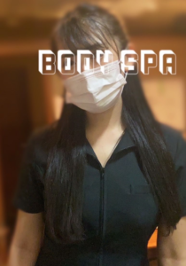 BODY SPA (ボディスパ) 千葉本店 千葉 大倉