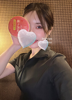 SPA (ボディスパ) 千葉本店 千葉 佐山