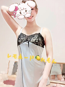 lemonade (レモネード) 神戸 三宮 れもん