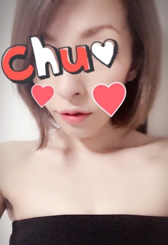 大人スパ くつろぎ 両国 錦糸町 渚