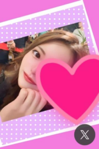 大人スパ くつろぎ 両国 錦糸町 田中