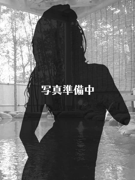 アロマリゾート 旧昭和倶楽部 池袋 葉山