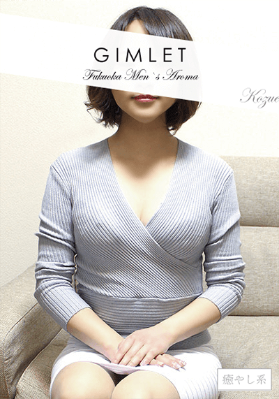 GIMLET (ギムレット) 福岡・博多 こずえの口コミ体験談