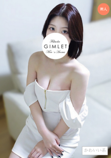 GIMLET (ギムレット) 福岡・博多 みなの口コミ体験談