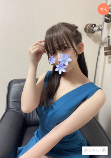 GIMLET (ギムレット) 福岡・博多 あいり