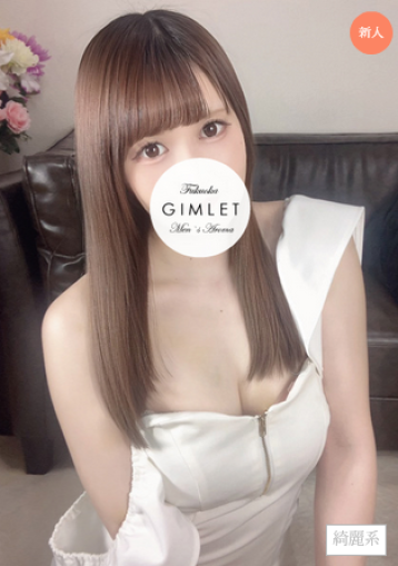 GIMLET (ギムレット) 福岡・博多 みらいの口コミ体験談