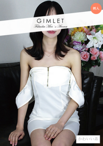 GIMLET (ギムレット) 福岡・博多 まりの口コミ体験談