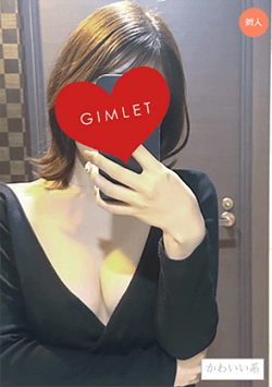 GIMLET (ギムレット) 福岡・博多 あおいの口コミ体験談