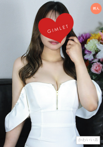 GIMLET (ギムレット) 福岡・博多 ゆみの口コミ体験談