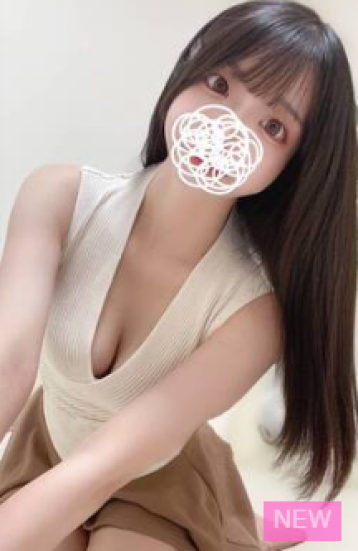 Deep (ディープ) 府中 国分寺 立川 ふわり