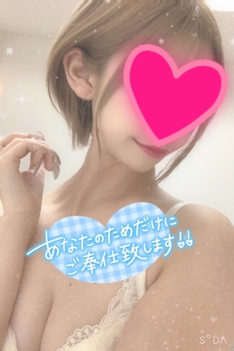 いちごミルク 長澤の口コミ体験談