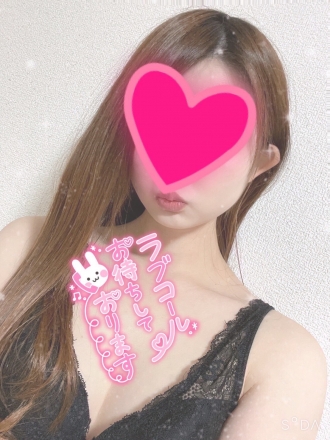 いちごミルク 夏野の口コミ体験談