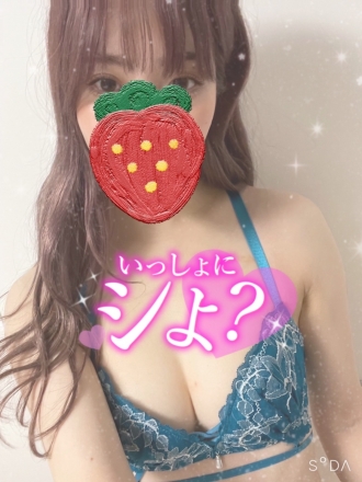 いちごミルク 来栖の口コミ体験談