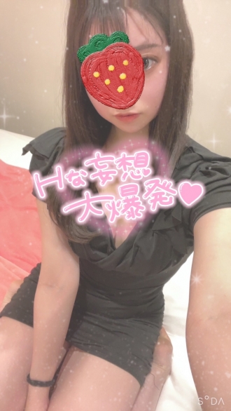 いちごミルク 月島の口コミ体験談