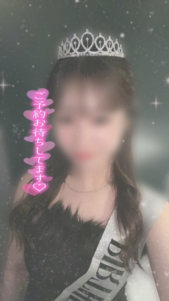 いちごミルク 並木の口コミ体験談