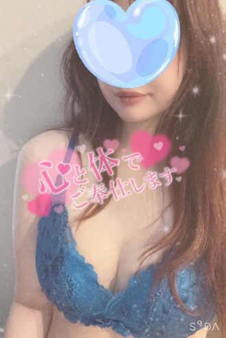 いちごミルク 篠宮の口コミ体験談