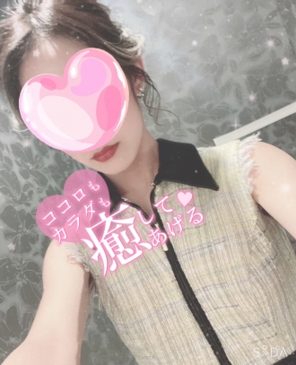 いちごミルク 音海の口コミ体験談