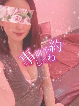 いちごミルク 立花